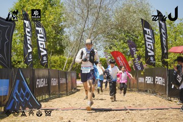 Dalat Ultra Trail 2026 - Ảnh #4728718