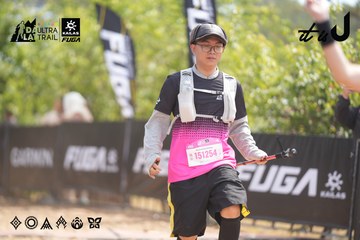 Dalat Ultra Trail 2026 - Ảnh #4859090