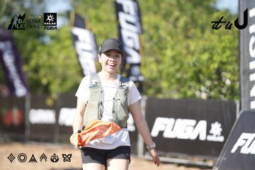 Dalat Ultra Trail 2026 - Ảnh #4731787