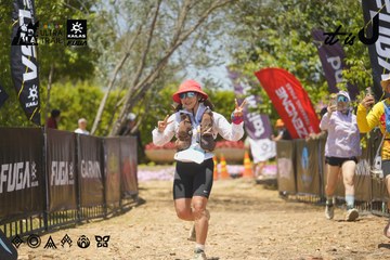 Dalat Ultra Trail 2026 - Ảnh #4728544