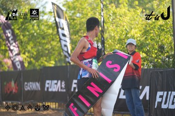 Dalat Ultra Trail 2026 - Ảnh #4766852