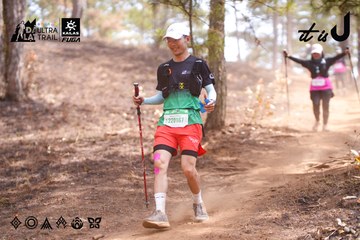 Dalat Ultra Trail 2026 - Ảnh #4854832
