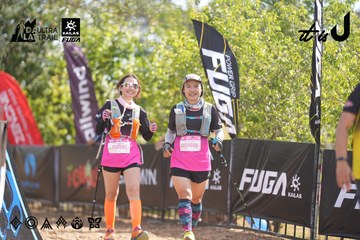 Dalat Ultra Trail 2026 - Ảnh #4835722