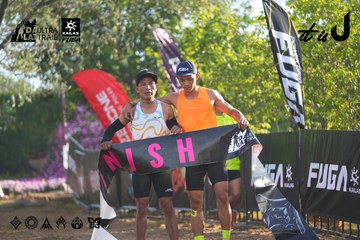Dalat Ultra Trail 2026 - Ảnh #4766877