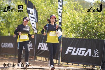 Dalat Ultra Trail 2026 - Ảnh #4833714