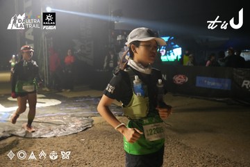 Dalat Ultra Trail 2026 - Ảnh #4862233