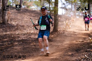 Dalat Ultra Trail 2026 - Ảnh #4854865