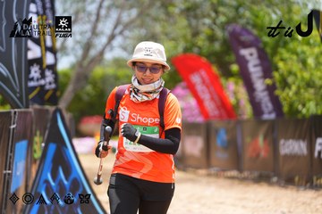 Dalat Ultra Trail 2026 - Ảnh #4870847