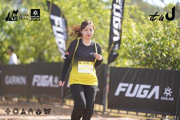 Dalat Ultra Trail 2026 - Ảnh #4775004