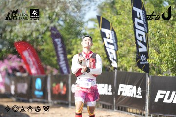 Dalat Ultra Trail 2026 - Ảnh #4730929