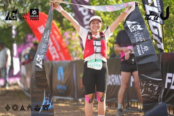 Dalat Ultra Trail 2026 - Ảnh #4769008