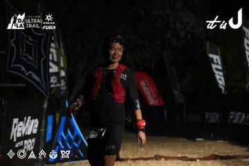Dalat Ultra Trail 2026 - Ảnh #4764878