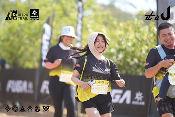 Dalat Ultra Trail 2026 - Ảnh #4837521