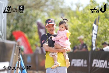 Dalat Ultra Trail 2026 - Ảnh #4856490