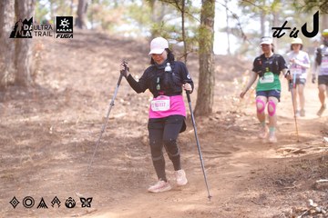 Dalat Ultra Trail 2026 - Ảnh #4854837