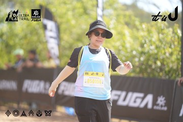 Dalat Ultra Trail 2026 - Ảnh #4835976