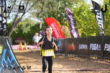 Dalat Ultra Trail 2026 - Ảnh #4769951
