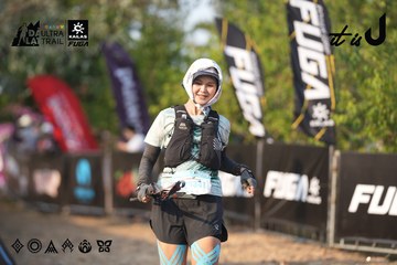 Dalat Ultra Trail 2026 - Ảnh #4732264