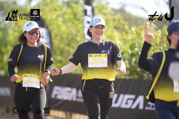 Dalat Ultra Trail 2026 - Ảnh #4771122