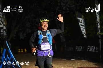 Dalat Ultra Trail 2026 - Ảnh #4766298