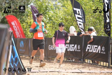 Dalat Ultra Trail 2026 - Ảnh #4858396