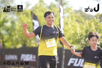 Dalat Ultra Trail 2026 - Ảnh #4770319