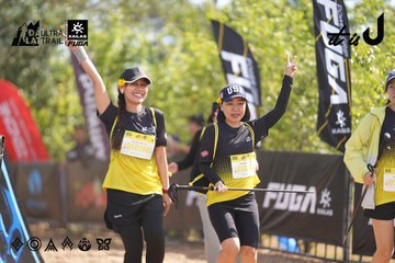 Dalat Ultra Trail 2026 - Ảnh #4837271