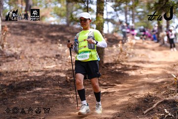 Dalat Ultra Trail 2026 - Ảnh #4854465