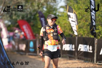 Dalat Ultra Trail 2026 - Ảnh #4732271