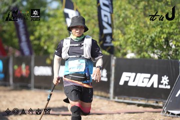 Dalat Ultra Trail 2026 - Ảnh #4730833