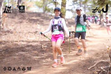 Dalat Ultra Trail 2026 - Ảnh #4854395