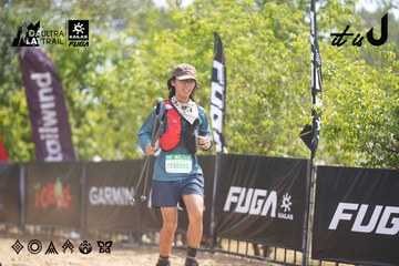 Dalat Ultra Trail 2026 - Ảnh #4858822