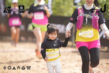 Dalat Ultra Trail 2026 - Ảnh #4858179