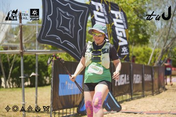 Dalat Ultra Trail 2026 - Ảnh #4728411