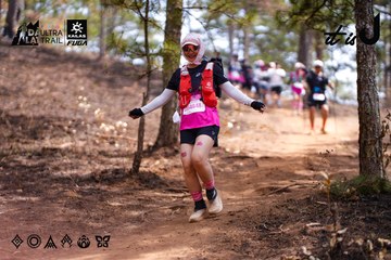 Dalat Ultra Trail 2026 - Ảnh #4855152