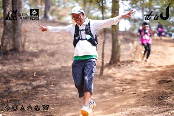 Dalat Ultra Trail 2026 - Ảnh #4855369