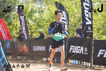 Dalat Ultra Trail 2026 - Ảnh #4836233