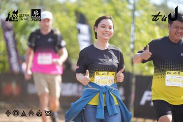 Dalat Ultra Trail 2026 - Ảnh #4835635