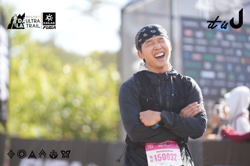 Dalat Ultra Trail 2026 - Ảnh #4772413