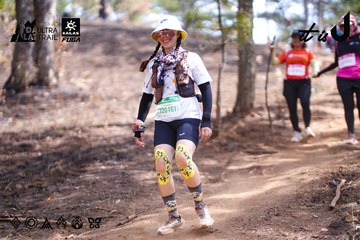 Dalat Ultra Trail 2026 - Ảnh #4854307