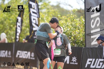 Dalat Ultra Trail 2026 - Ảnh #4857315