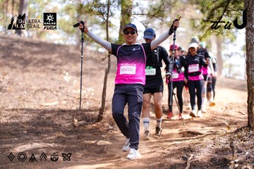 Dalat Ultra Trail 2026 - Ảnh #4854067