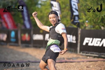 Dalat Ultra Trail 2026 - Ảnh #4732166