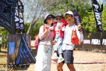 Dalat Ultra Trail 2026 - Ảnh #4728388