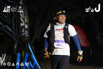 Dalat Ultra Trail 2026 - Ảnh #4765763
