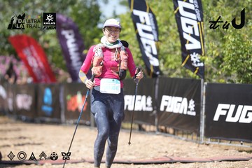 Dalat Ultra Trail 2026 - Ảnh #4729228
