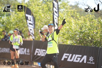 Dalat Ultra Trail 2026 - Ảnh #4835846