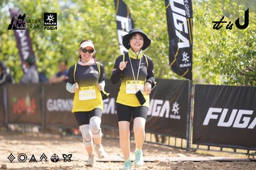 Dalat Ultra Trail 2026 - Ảnh #4855926