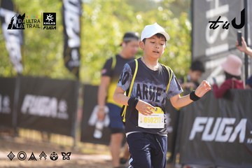 Dalat Ultra Trail 2026 - Ảnh #4828848