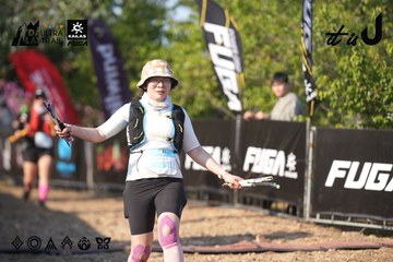 Dalat Ultra Trail 2026 - Ảnh #4731868